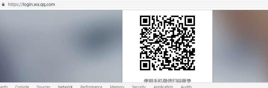 基于Flask 实现Web微信登陆