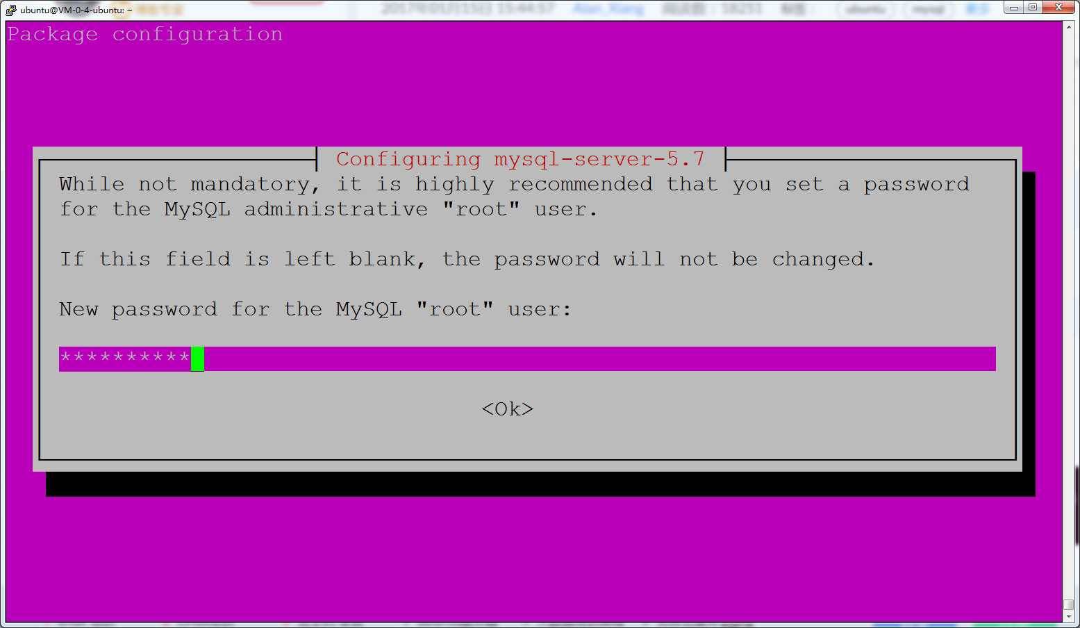 ubuntu16.04.1下安装mysql