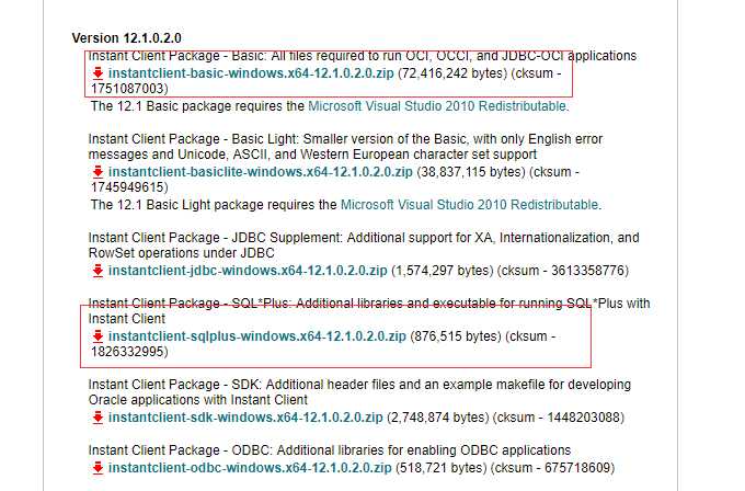 PL SQL 12.0.7的安装及注册码，汉化包，连接Oracle远程数据库，中文乱码问题处理