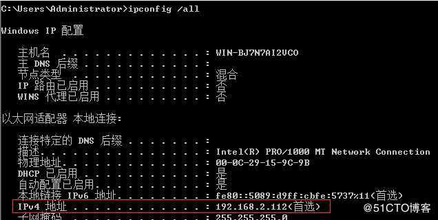 win7远程桌面工具下载后怎么使用
