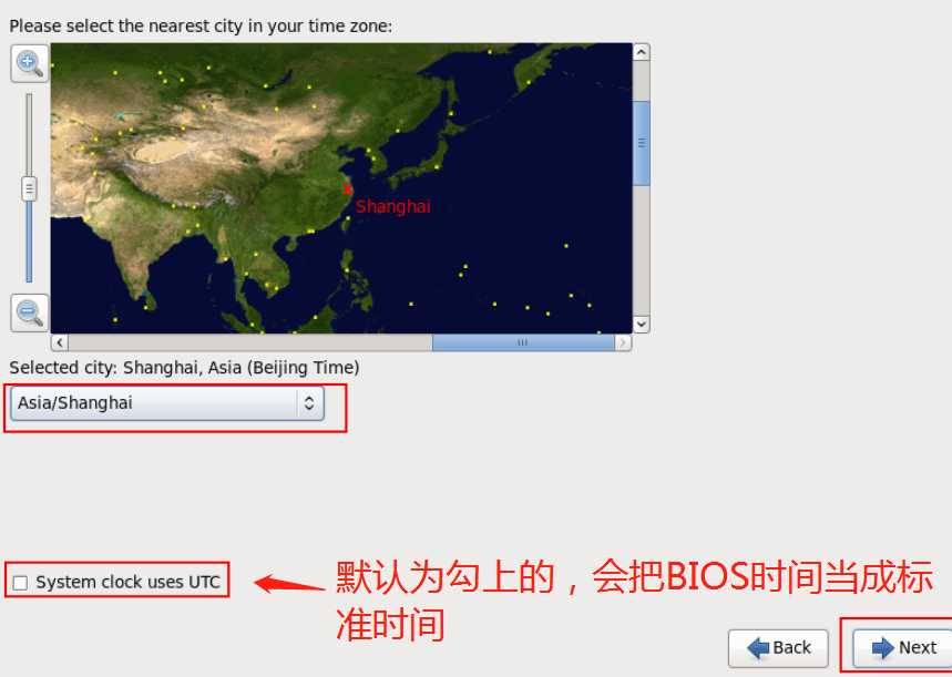UTC引发时区配置和Linux系统时间和bios时间问题
