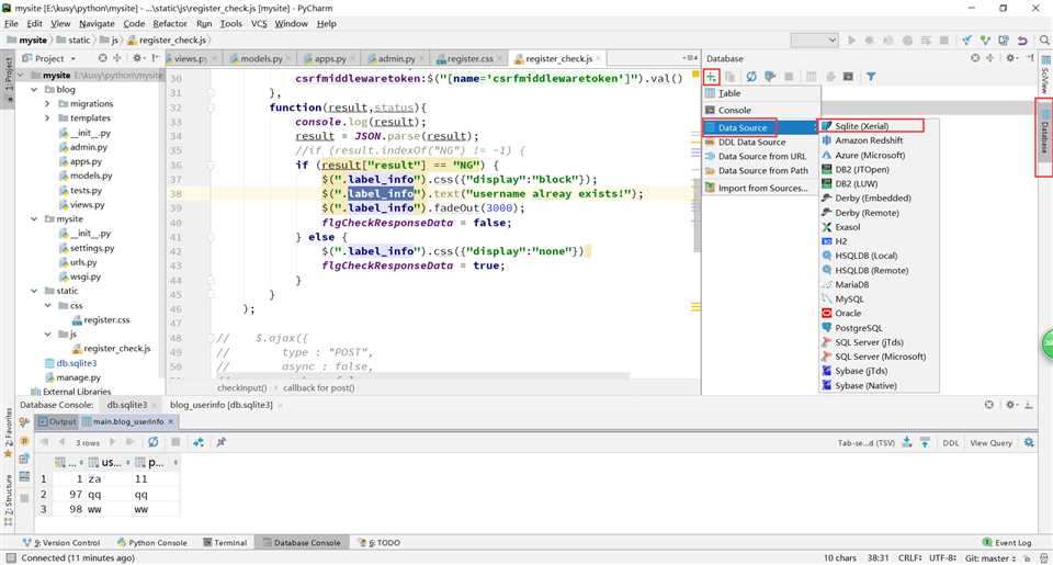 Pycharm2018中DataBase的使用