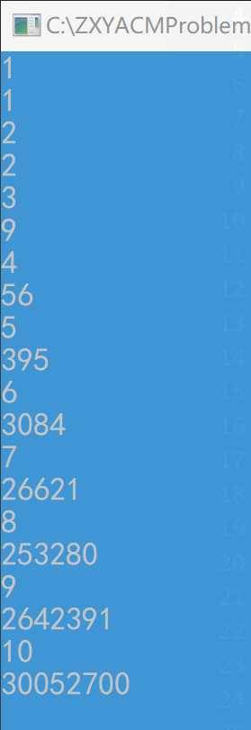 codeforces Goodbye2018 C. New Year and the Permutation Concatenation 傻瓜解法找规律+打表