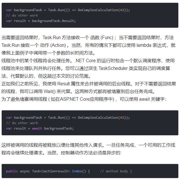 .Net Core WebAPI 基于Task的同步&异步编程