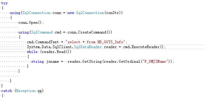 关于SqlDataReader使用的一点疑惑