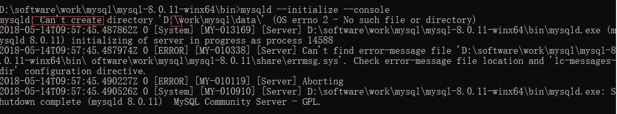 mysql安装错误解决
