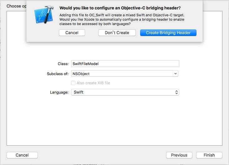 iOS-OC、Swift 混编之桥接文件