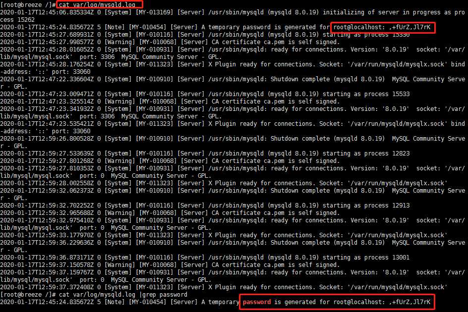 mysql官方源安装的一些问题