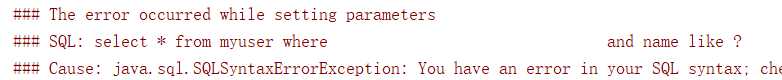 8、MyBatis-DynamicSQL