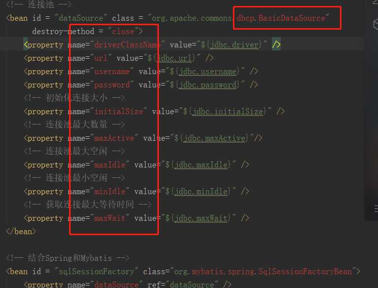 使用idea搭建maven项目，结果spring-mybatis.xml文件报红“Cannot resolve file 'jdbc.properties' less… (Ctrl+F1) Inspection info:Spring XML model validation”