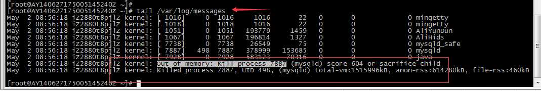 宝塔MySQL服务自动停止重启的解决方法