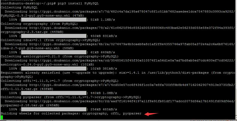 python安装PyMySQL