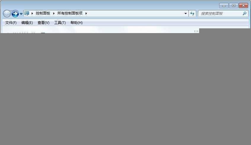 windows 系统防火墙 添加端口号方法