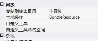 vs2017 ios使用历程