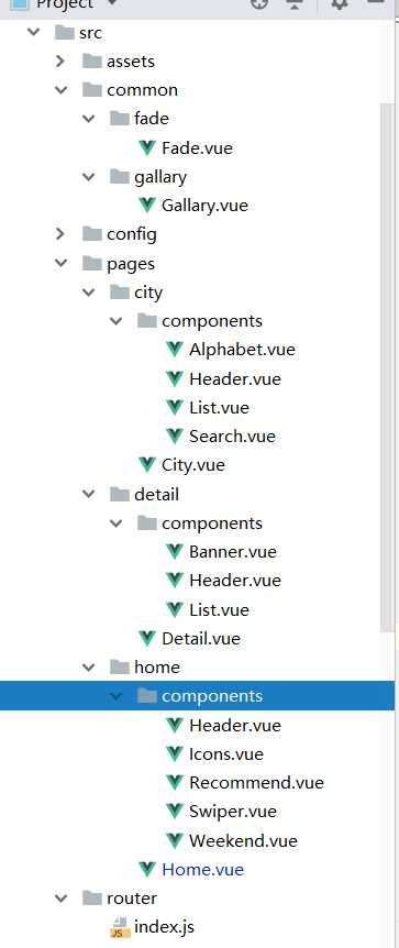 Vue2.5 开发去哪儿网App