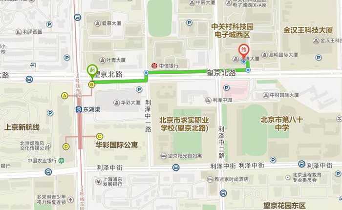 2017年，开发App你需要知道的那些事