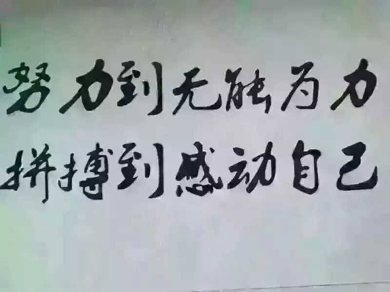 初级dba学习之路参考