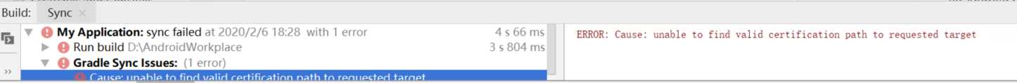 关于Androidstudio 的更新为3.6遇到的问题