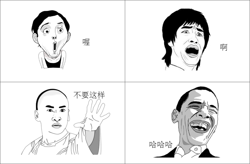 WooCommerce微信支付插件免费版下载