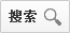 Delphi中inherited问题