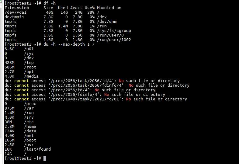 mysql服务启动不了解决方法