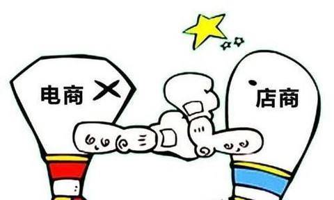 想做微信小程序第三方代理,各位觉得一键生成平台能赚到钱吗？