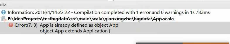 IDEA跑代码出现Error(7,8) ***App is already defined as object App object App extends Application { 错误的解决办法（图文详解）
