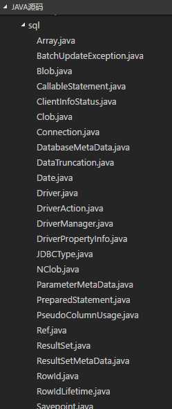 java笔试要点（java.sql包）