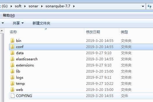 windows下代码规范检测工具sonarqube安装与使用，含与maven的结合
