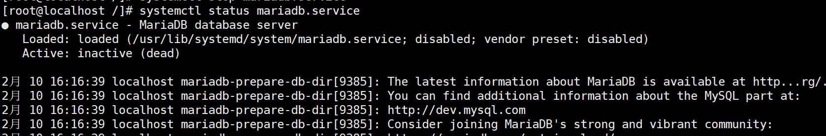 连接数据库报错：ERROR 2002 (HY000): Can't connect to local MySQL server through socket '/var/lib/mysql/mysql.sock' (2)