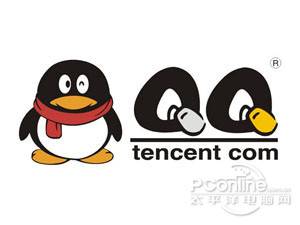 QQ安装时显示路径无效怎么办