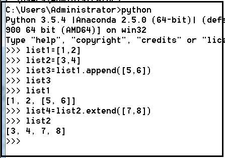 Python中 append 和 extend 的区别
