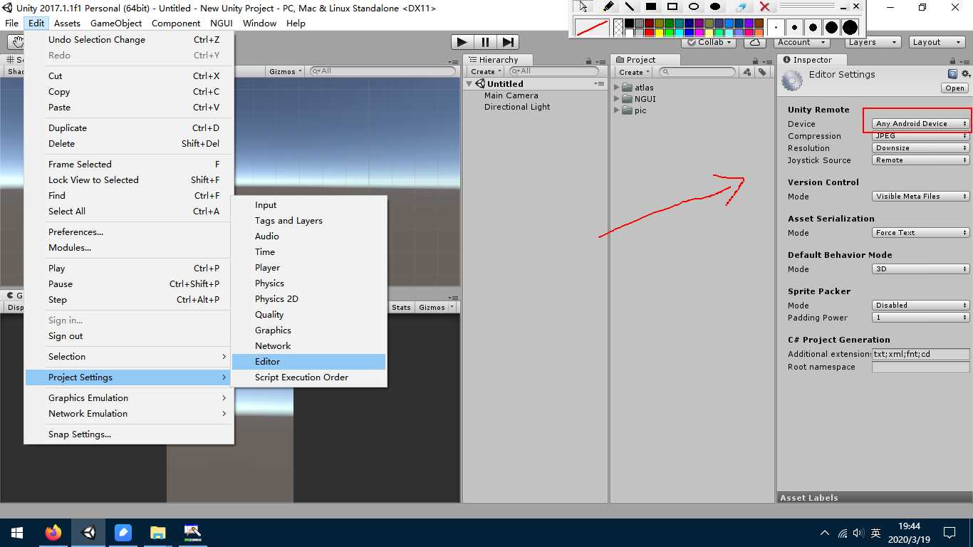关于unity android开发的手指触屏常用操作之Touch