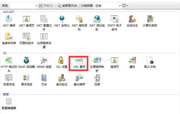 windows2008（64位）下iis7.5中的url伪静态化重写(urlrewrite)