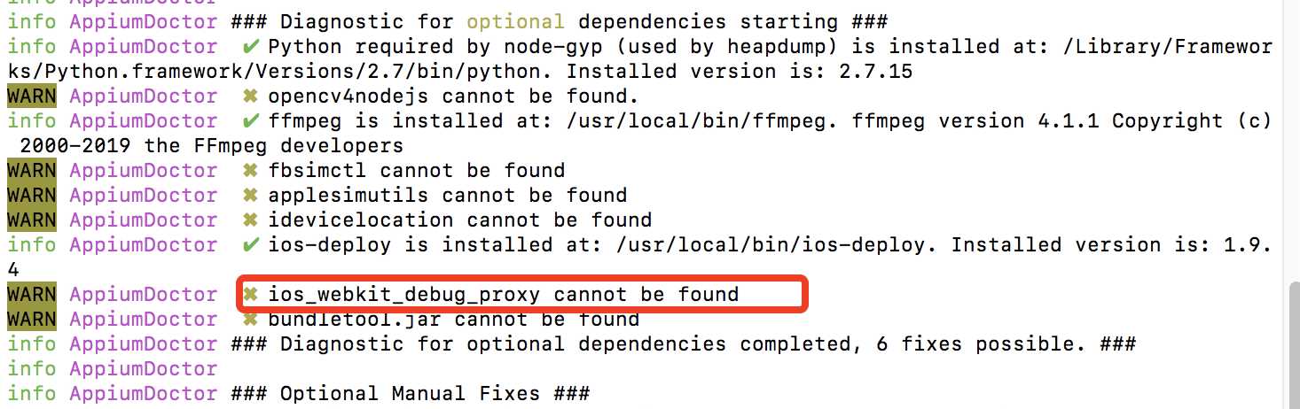 appium—【Mac】Appium-Doctor提示WARN：“ ios_webkit_debug_proxy cannot be found”解决方案