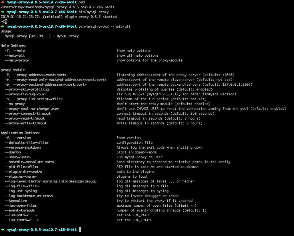 使用 mysql-proxy 监听 mysql 查询