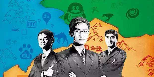 小程序已成BAT争锋新战场