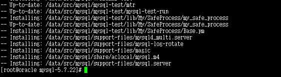 MySQL5.7.22版本的安装和调试