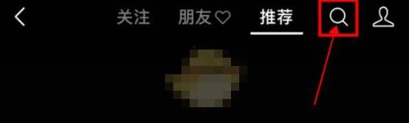 微信视频号热搜怎么找 微信视频号热搜查找方法【详解】