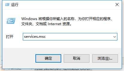 Navicat工具怎么连接oracle数据库