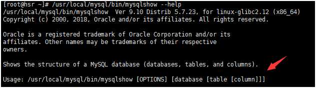 mysql 开发进阶篇系列 36 工具篇mysqlshow(数据库对象查看工具)