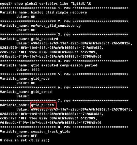 MySQL 5.7基于GTID复制的常见问题和修复步骤(一)