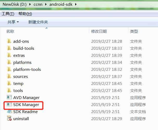 python+appium 自动化1–启动手机京东app