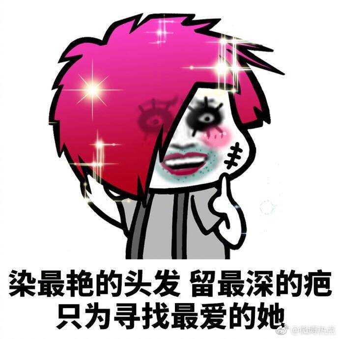 微信小程序的学习和应用
