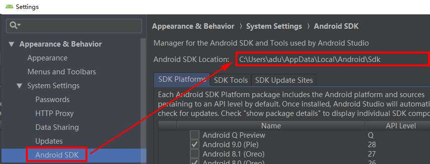 androidstudio导入新项目build tools不符合问题解决