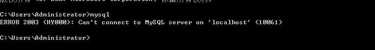 mysql老是停止运行该怎么解决