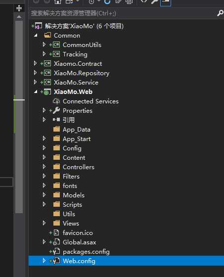 ASP.NET MVC5实现芒果分销后台管理系统(一)：系统结构设计，集成AutoMapper，Log4net