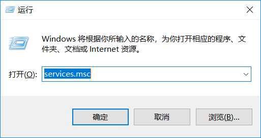 SQL Server学习3