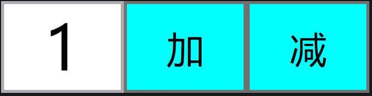 WPF自定义控件的制作