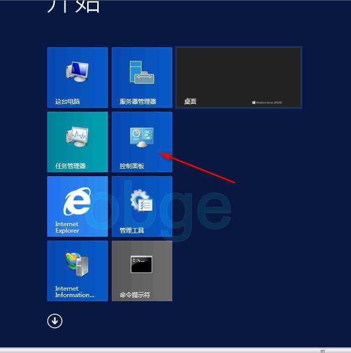 windowserver ——– 修改服务器防火墙